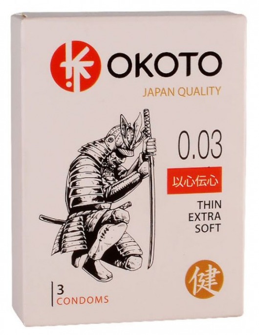 Тонкие презервативы OKOTO Thin Extra Soft - 3 шт. - Sitabella - купить с доставкой в Череповце