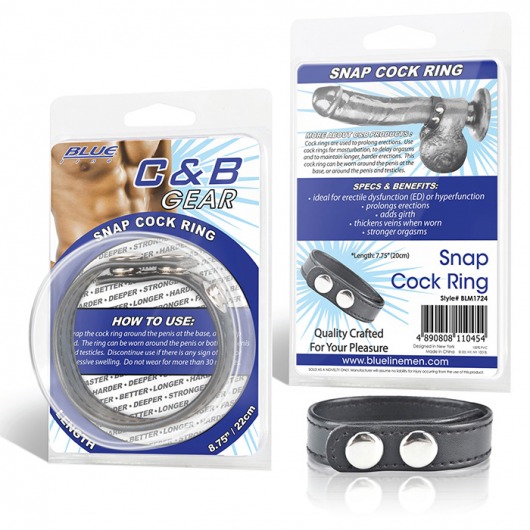 Кольцо на пенис SNAP COCK RING из искусственной кожи на клепках - BlueLine - в Череповце купить с доставкой