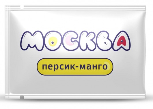 Универсальная смазка с ароматом персика и манго  Москва Вкусная  - 10 мл. - Москва - купить с доставкой в Череповце
