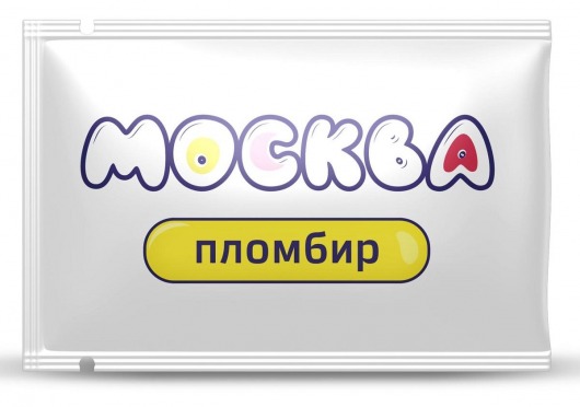 Универсальная смазка с ароматом пломбира  Москва Вкусная  - 10 мл. - Москва - купить с доставкой в Череповце