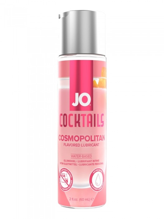 Вкусовой лубрикант на водной основе JO Cocktails Cosmopolitan - 60 мл. - System JO - купить с доставкой в Череповце