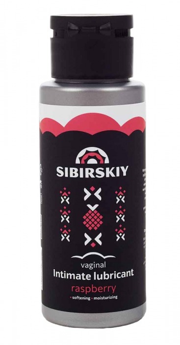 Интимный лубрикант на водной основе SIBIRSKIY с ароматом лесной малины - 100 мл. - Sibirskiy - купить с доставкой в Череповце