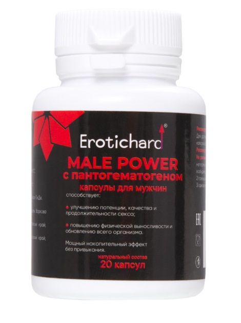 Капсулы для мужчин Erotichard male power с пантогематогеном - 20 капсул (0,370 гр.) - Erotic Hard - купить с доставкой в Череповце