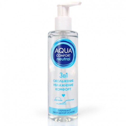 Лубрикант на водной основе Aqua Comfort Neutral - 195 гр. - Биоритм - купить с доставкой в Череповце
