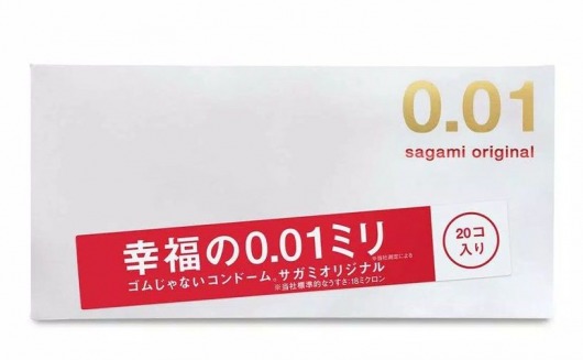 Ультратонкие презервативы Sagami Original 0.01 - 20 шт. - Sagami - купить с доставкой в Череповце