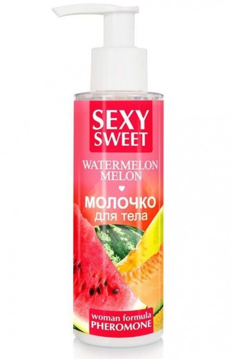 Молочко для тела с феромонами и ароматом дыни и арбуза Sexy Sweet Watermelon Melon - 150 гр. -  - Магазин феромонов в Череповце