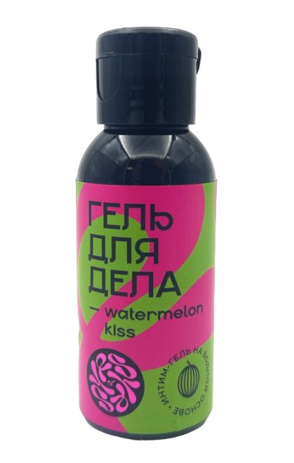 Лубрикант на водной основе YESORYES  Гель для дела - Watermelon kiss  - 50 мл. - YESORYES - купить с доставкой в Череповце