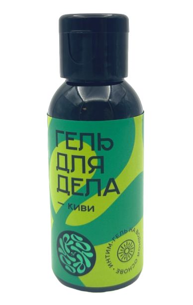 Лубрикант на водной основе YESORYES  Гель для дела - Киви  - 50 мл. - YESORYES - купить с доставкой в Череповце