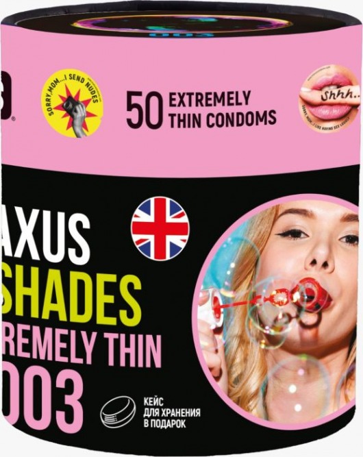 Экстремально тонкие презервативы Maxus So Much Sex - 50 шт. - Maxus - купить с доставкой в Череповце