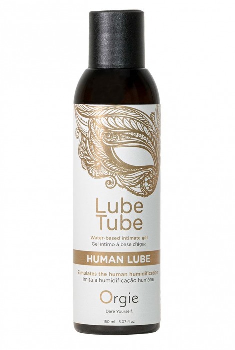 Интимный гель на водной основе Lube Tube Human Lube - 150 мл. - ORGIE - купить с доставкой в Череповце