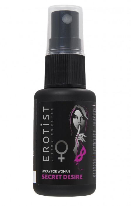 Возбуждающий спрей для женщин Erotist Secret Desire - 30 мл. - Erotist Libido Booster - купить с доставкой в Череповце