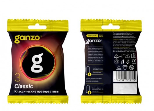 Классические презервативы Ganzo Classic в мягкой упаковке - 3 шт. - Ganzo - купить с доставкой в Череповце