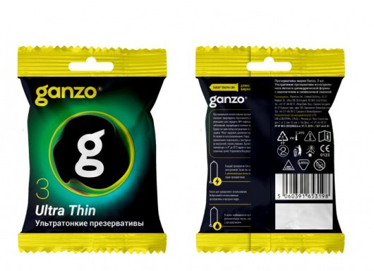 Ультратонкие презервативы Ganzo Ultra thin в мягкой упаковке - 3 шт. - Ganzo - купить с доставкой в Череповце