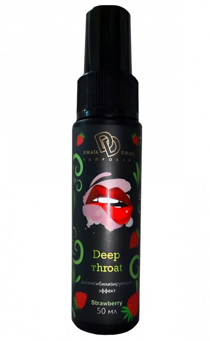 Спрей для горла Deep Throat с десенсибилизирующим эффектом и вкусом клубники - 50 мл. - БиоМед - купить с доставкой в Череповце