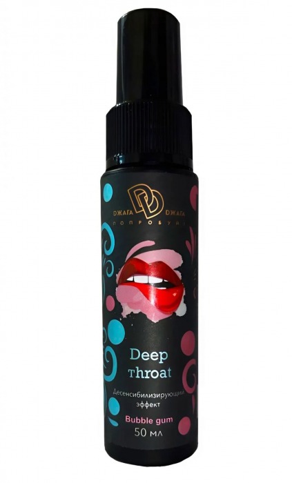 Спрей для горла Deep Throat с десенсибилизирующим эффектом и вкусом бабл-гам - 50 мл. - БиоМед - купить с доставкой в Череповце