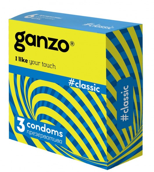 Классические презервативы с обильной смазкой Ganzo Classic - 3 шт. - Ganzo - купить с доставкой в Череповце