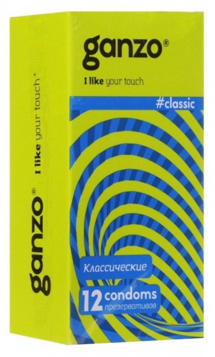 Классические презервативы с обильной смазкой Ganzo Classic - 12 шт. - Ganzo - купить с доставкой в Череповце