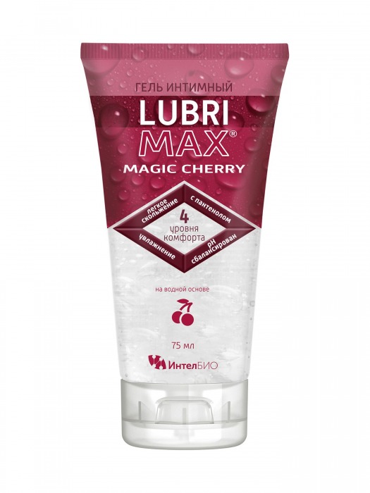 Интимный гель-смазка на водной основе Lubrimax Magic Cherry - 75 мл. - ИнтелБИО - купить с доставкой в Череповце