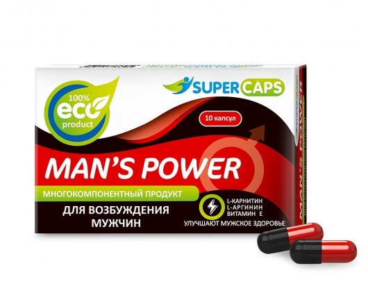 Возбуждающее средство Man’s power - 10 капсул (+1 в подарок) - SuperCaps - купить с доставкой в Череповце