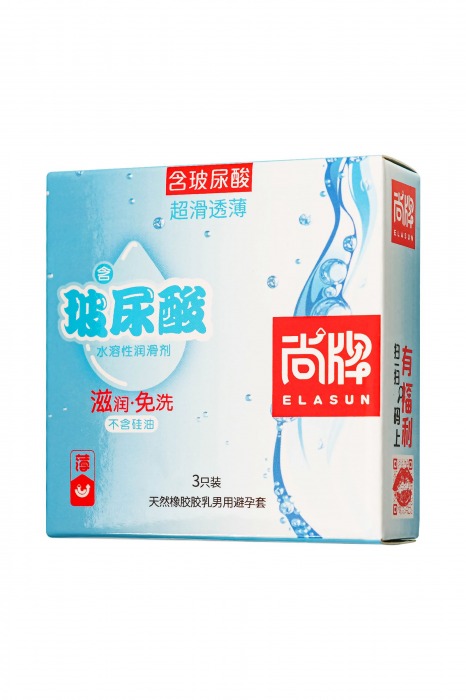 Ультратонкие презервативы Elasun Ultra-thin and Smooth - 3 шт. - Elasun - купить с доставкой в Череповце