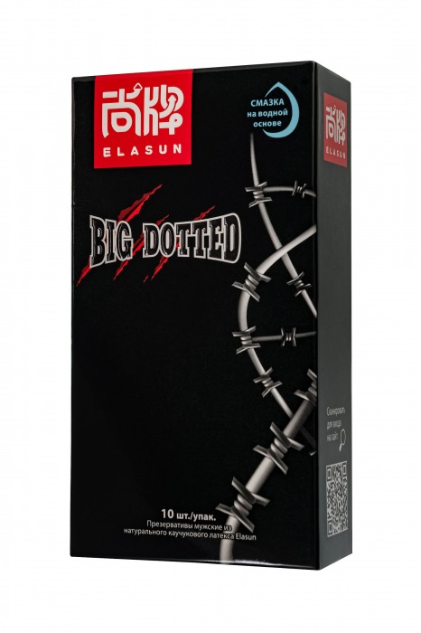 Презервативы с точками Elasun Big Dotted - 10 шт. - Elasun - купить с доставкой в Череповце