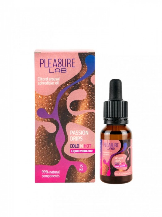 Жидкий вибратор Passion Drips Cold n Hot - 15 мл. - Pleasure Lab - купить с доставкой в Череповце