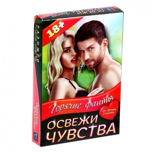 Горячие фанты  Освежи чувства - Сима-Ленд - купить с доставкой в Череповце