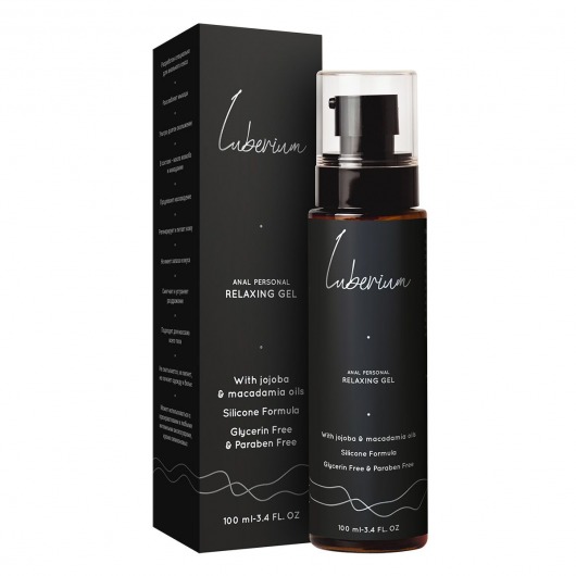 Расслабляющий анальный гель на силиконовой основе Luberium Relaxing Gel - 100 мл. - Luberium - купить с доставкой в Череповце