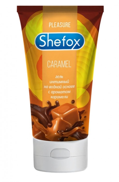 Интимная гель-смазка Shefox «Карамель» - 50 мл. - Shefox - купить с доставкой в Череповце