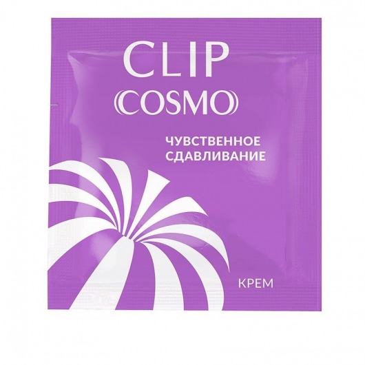 Саше интимного крема Clip Cosmo - 1,5 гр. - Биоритм - купить с доставкой в Череповце