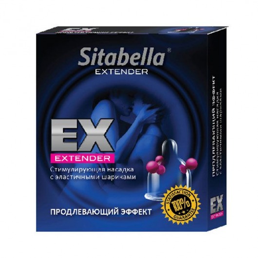 Стимулирующая насадка Sitabella Extender  Продлевающий Эффект - Sitabella - купить с доставкой в Череповце