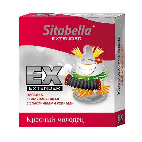 Стимулирующая насадка Sitabella Extender  Красный молодец - Sitabella - купить с доставкой в Череповце