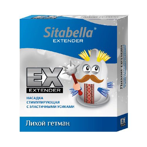 Стимулирующая насадка Sitabella Extender  Лихой гетман - Sitabella - купить с доставкой в Череповце