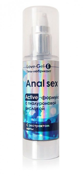 Анальный обезболивающий гель-лубрикант LoveGel E - 20 гр. - Биоритм - купить с доставкой в Череповце