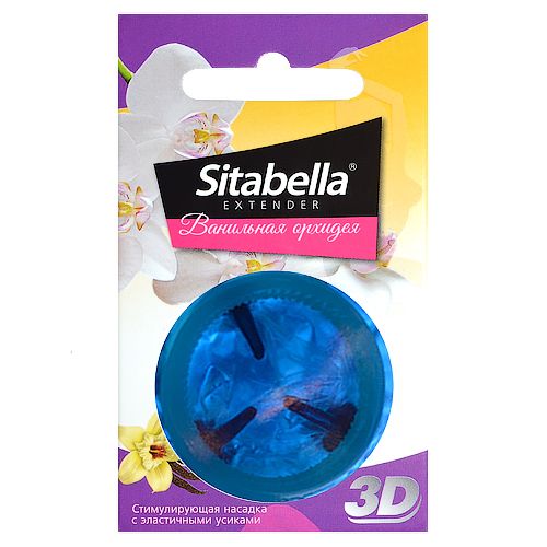Насадка стимулирующая Sitabella 3D  Ванильная орхидея  с ароматом ванили и орхидеи - Sitabella - купить с доставкой в Череповце