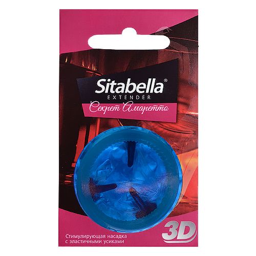 Насадка стимулирующая Sitabella 3D  Секрет амаретто  с ароматом амаретто - Sitabella - купить с доставкой в Череповце