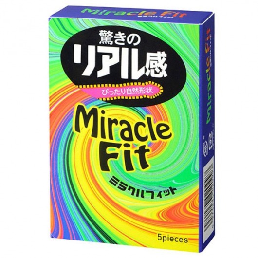 Презервативы Sagami Xtreme Miracle Fit - 5 шт. - Sagami - купить с доставкой в Череповце