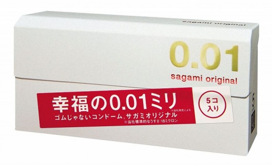 Супер тонкие презервативы Sagami Original 0.01 - 5 шт. - Sagami - купить с доставкой в Череповце