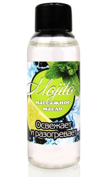 Массажное масло для тела Mojito с ароматом лайма - 50 мл. - Биоритм - купить с доставкой в Череповце