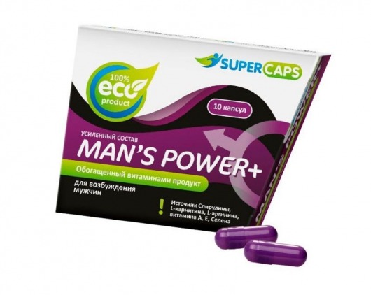 Капсулы для мужчин Man s Power+ с гранулированным семенем - 10 капсул (0,35 гр.) - SuperCaps - купить с доставкой в Череповце