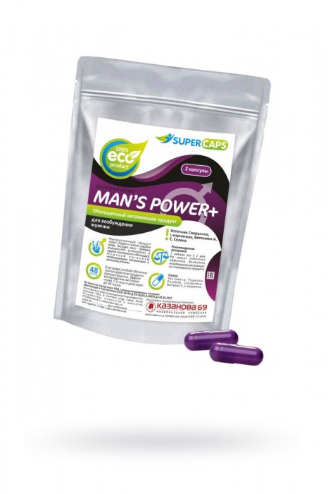 Капсулы для мужчин Man s Power+ с гранулированным семенем - 2 капсулы (0,35 гр.) - SuperCaps - купить с доставкой в Череповце