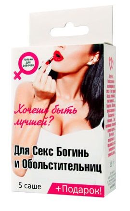 Набор лубрикантов  Для секс-богинь и обольстительниц - Биоритм - купить с доставкой в Череповце
