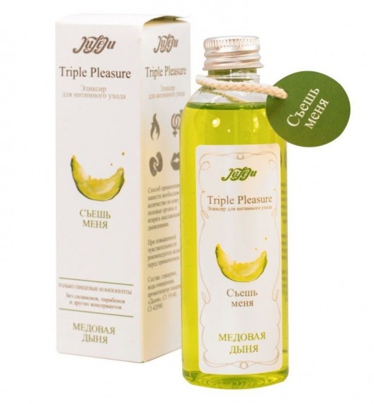 Эликсир Triple Pleasure  Медовая дыня  - 130 гр. - JULEJU - купить с доставкой в Череповце