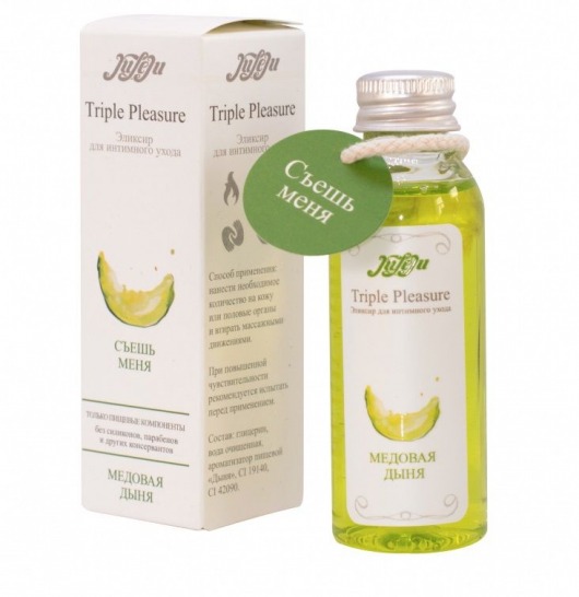 Эликсир Triple Pleasure  Медовая дыня  - 65 гр. - JULEJU - купить с доставкой в Череповце