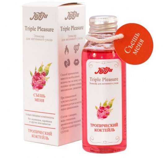 Эликсир Triple Pleasure  Тропический коктейль  - 65 гр. - JULEJU - купить с доставкой в Череповце