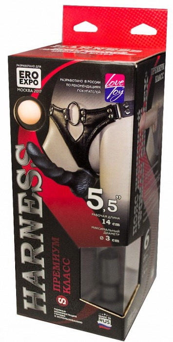 Пояс харнесс премиум класса WOMAN SIMPLEX(S) с 3 черными насадками - LOVETOY (А-Полимер) - купить с доставкой в Череповце