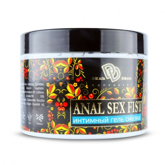 Интимный гель-смазка ANAL SEX FIST - 500 мл. - БиоМед - купить с доставкой в Череповце