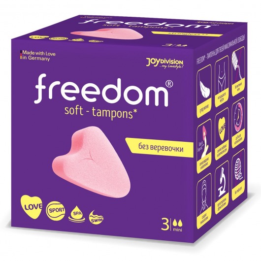 Женские гигиенические тампоны без веревочки FREEDOM mini - 3 шт. - Freedom - купить с доставкой в Череповце