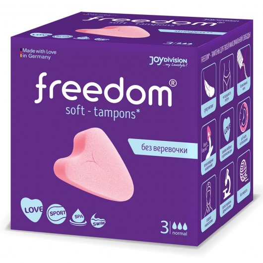 Женские гигиенические тампоны без веревочки FREEDOM normal - 3 шт. - Freedom - купить с доставкой в Череповце