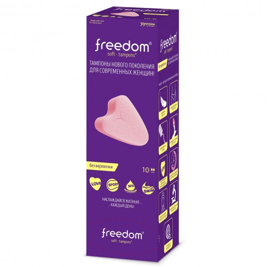 Женские гигиенические тампоны без веревочки FREEDOM mini - 10 шт. - Freedom - купить с доставкой в Череповце